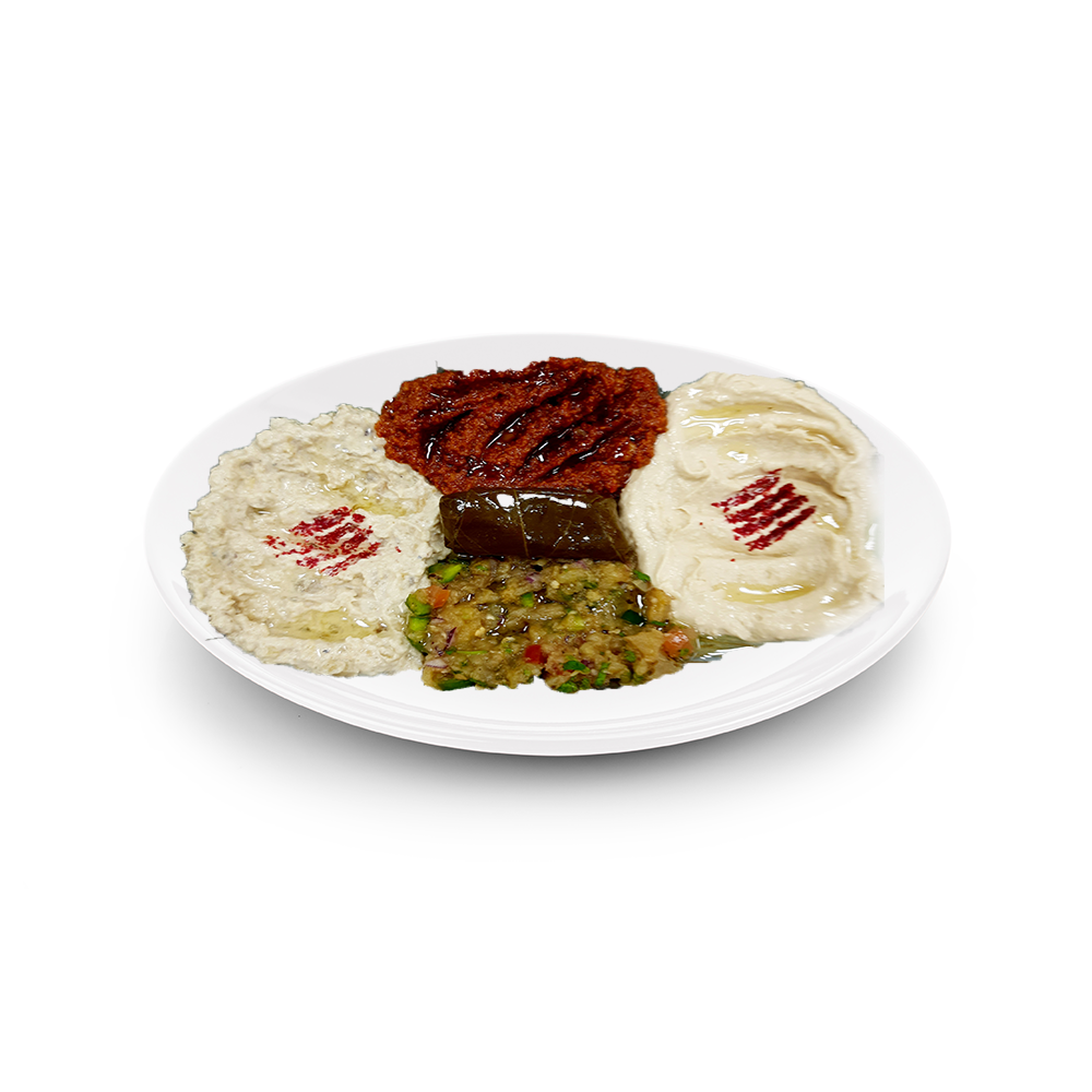 طبق مقبلات مشكل صغير - Small mixed appetizer platter